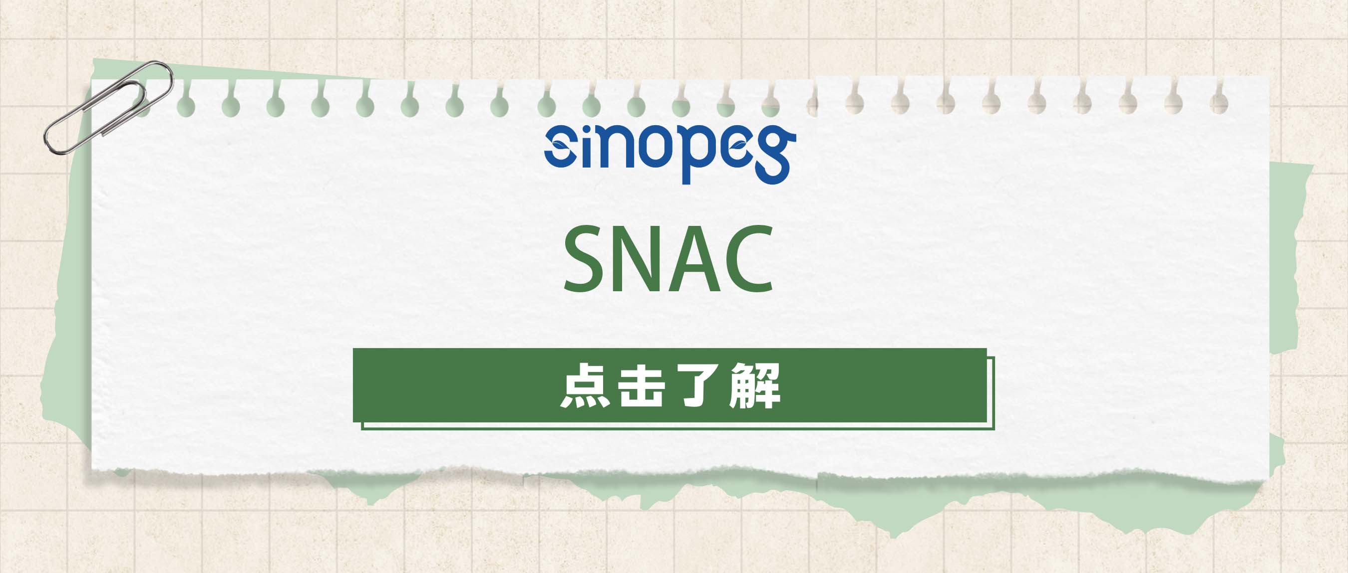 SNAC